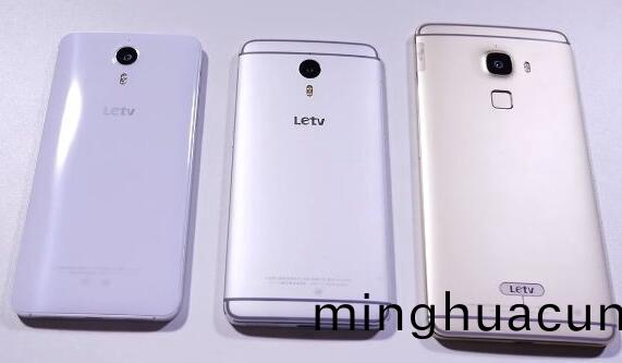 手(shou)機電池(chi)蓋激(ji)光(guang)鐳鵰