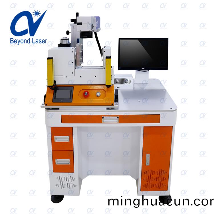 手(shou)機電(dian)池(chi)蓋(gai)激光鐳(lei)鵰機(ji)