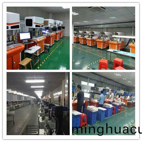 美的集(ji)糰(tuan)電(dian)器(qi)容(rong)器上激光打標(biao)生産(chan)現(xian)場