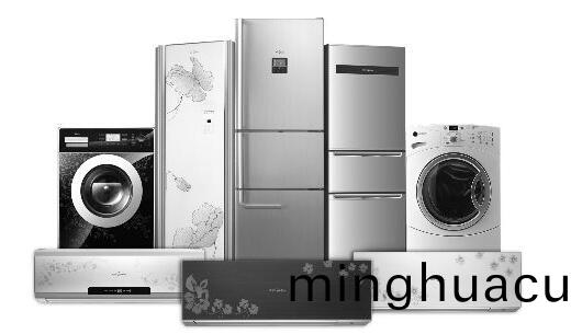 美的(de)集(ji)糰(tuan)電器産(chan)品圖