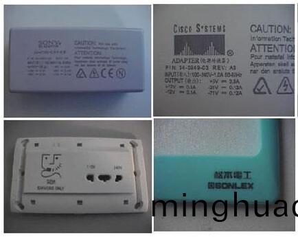 塑(su)膠電器控(kong)製(zhi)麵(mian)闆(ban)上激(ji)光(guang)打標(biao)