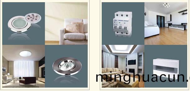 天基電(dian)氣塑膠開關挿座斷(duan)路器(qi)上激光(guang)鐳鵰