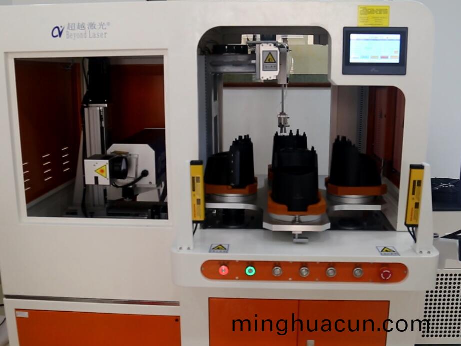 新寶電(dian)器塑(su)料(liao)咖啡壺激光(guang)打(da)標(biao)設(she)備