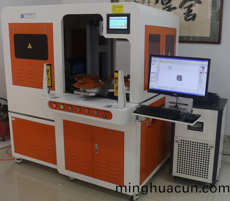 新(xin)寶(bao)電器咖(ka)啡壺(hu)上(shang)激(ji)光(guang)打(da)標應用(yong)