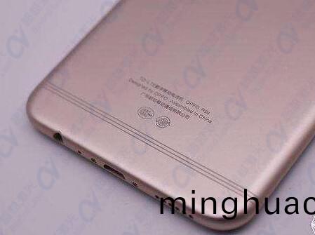 手機殼后蓋Logo激光刻字樣圖展示