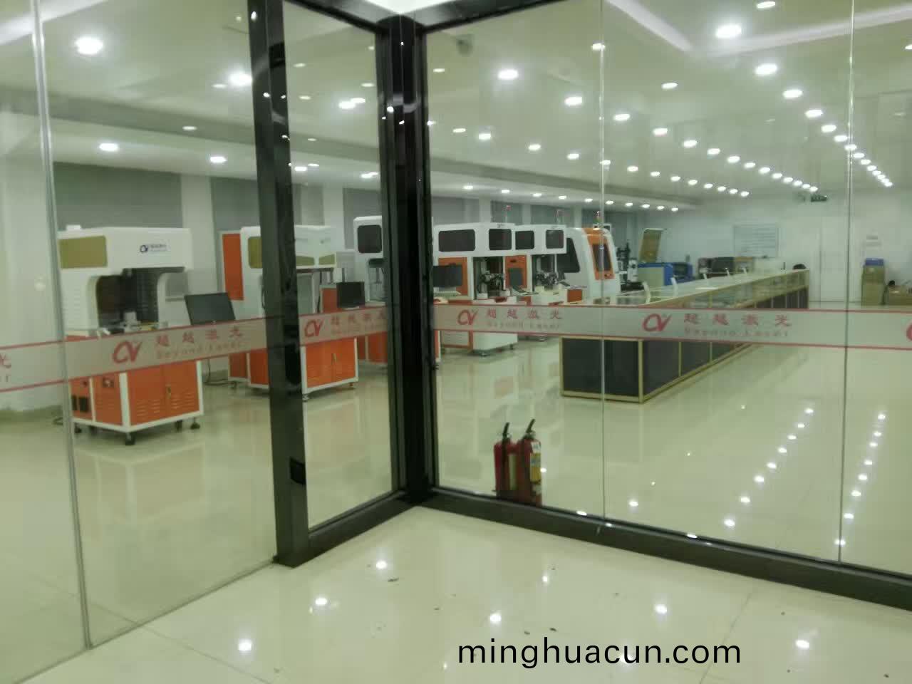 超越激光車間一角(jiao)