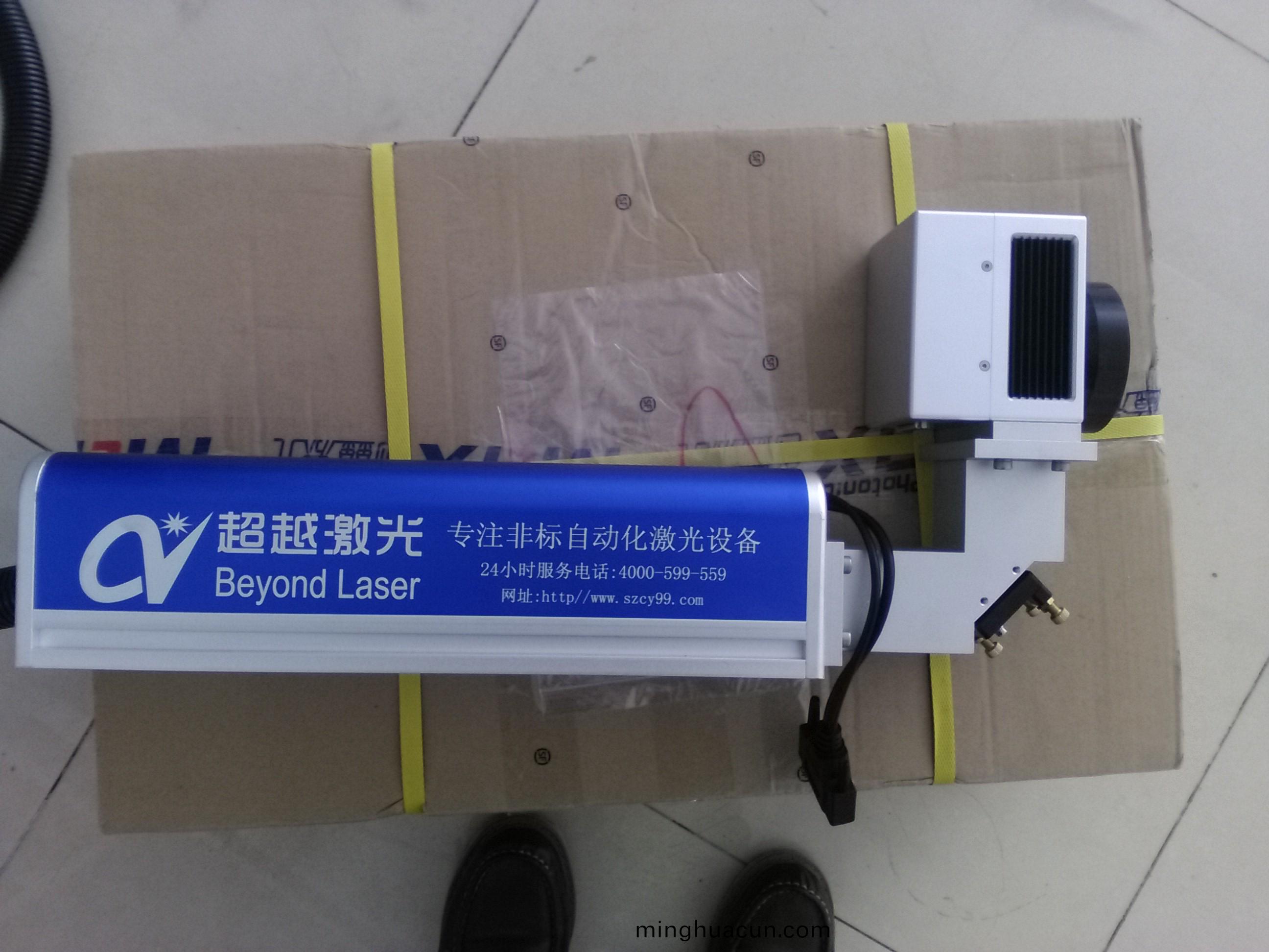 流水線自動化激光打(da)標設備圖示