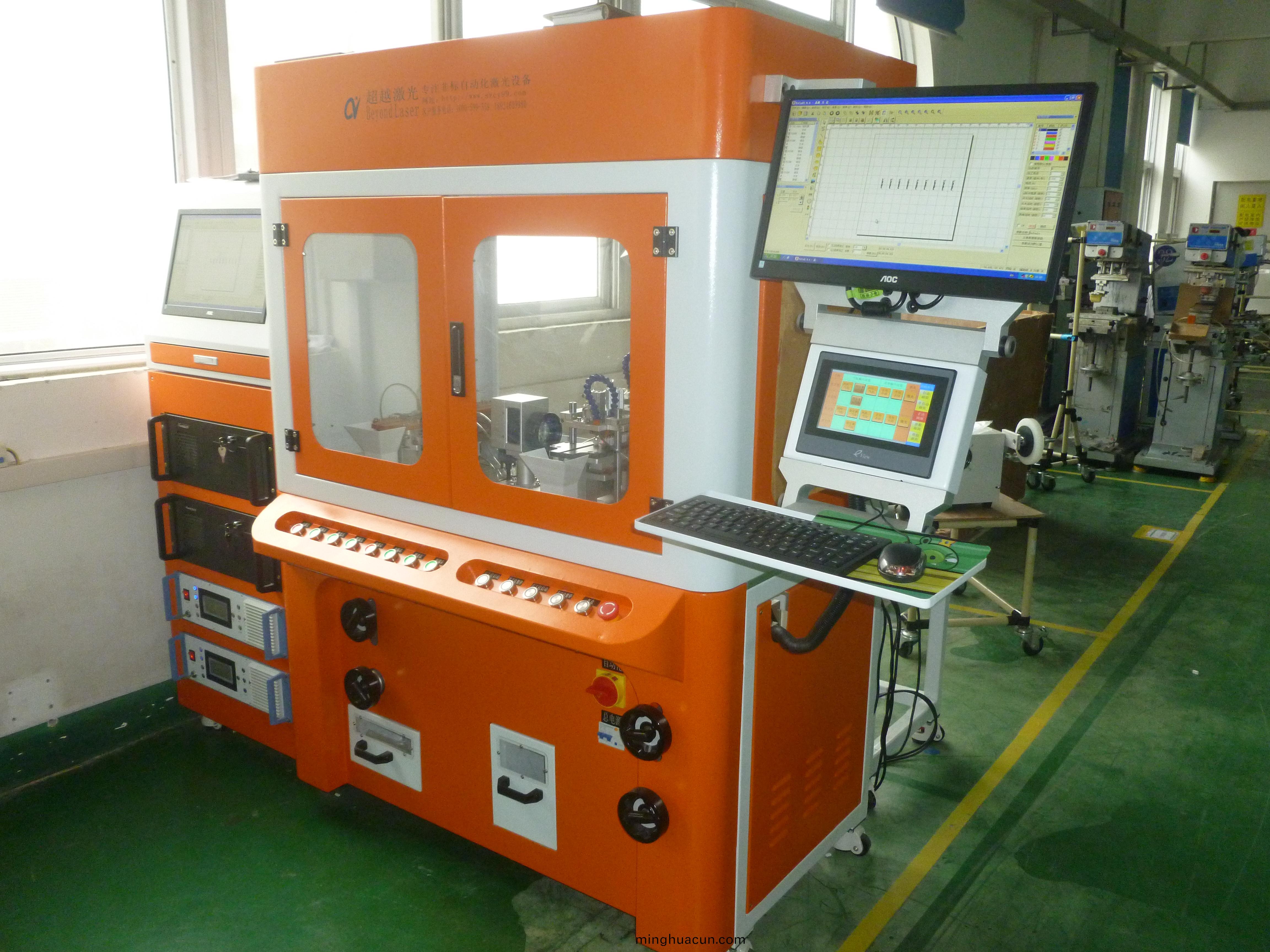 雙工位自動(dong)打標機生産現場圖樣