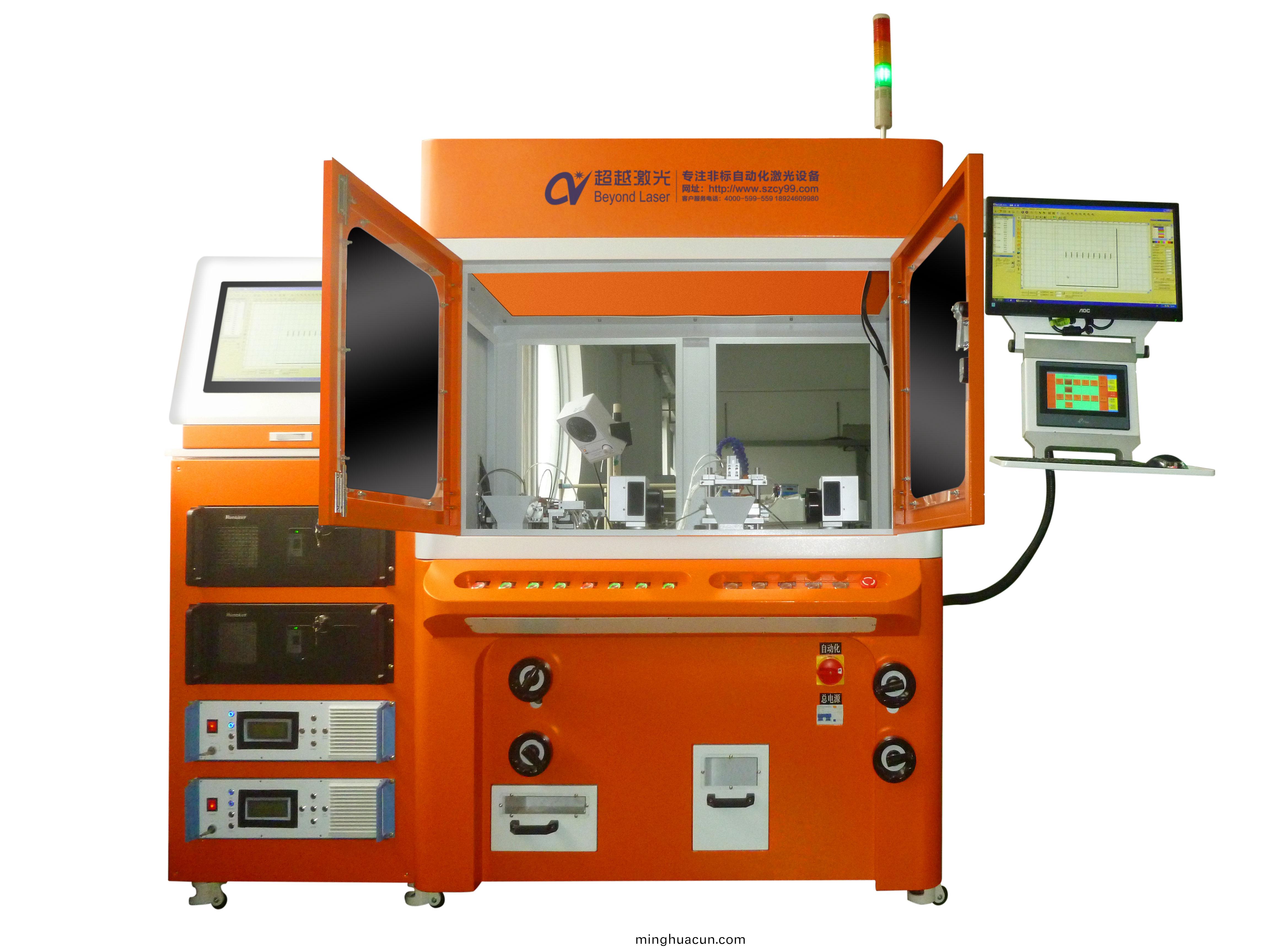 雙工(gong)位(wei)自動打標機設(she)備現場圖(tu)