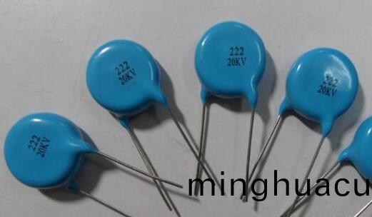 電(dian)阻(zu)電子料(liao)上(shang)激光(guang)打(da)字樣品(pin)