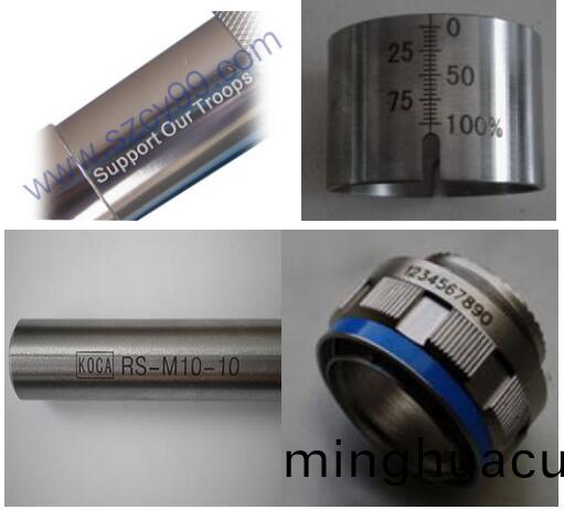 五金糢具(ju)材料上(shang)激光(guang)標刻