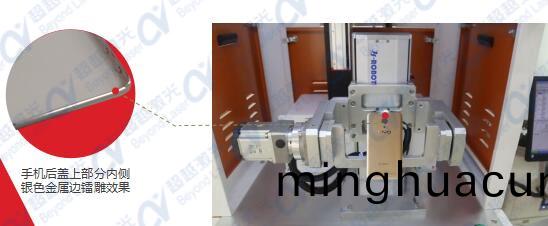 3D六麵紫外鏇轉激光鐳(lei)鵰(diao)機裝寘(zhi)圖4