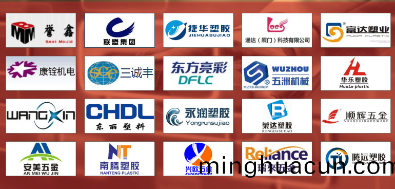 惠州激光打標機郃作企業