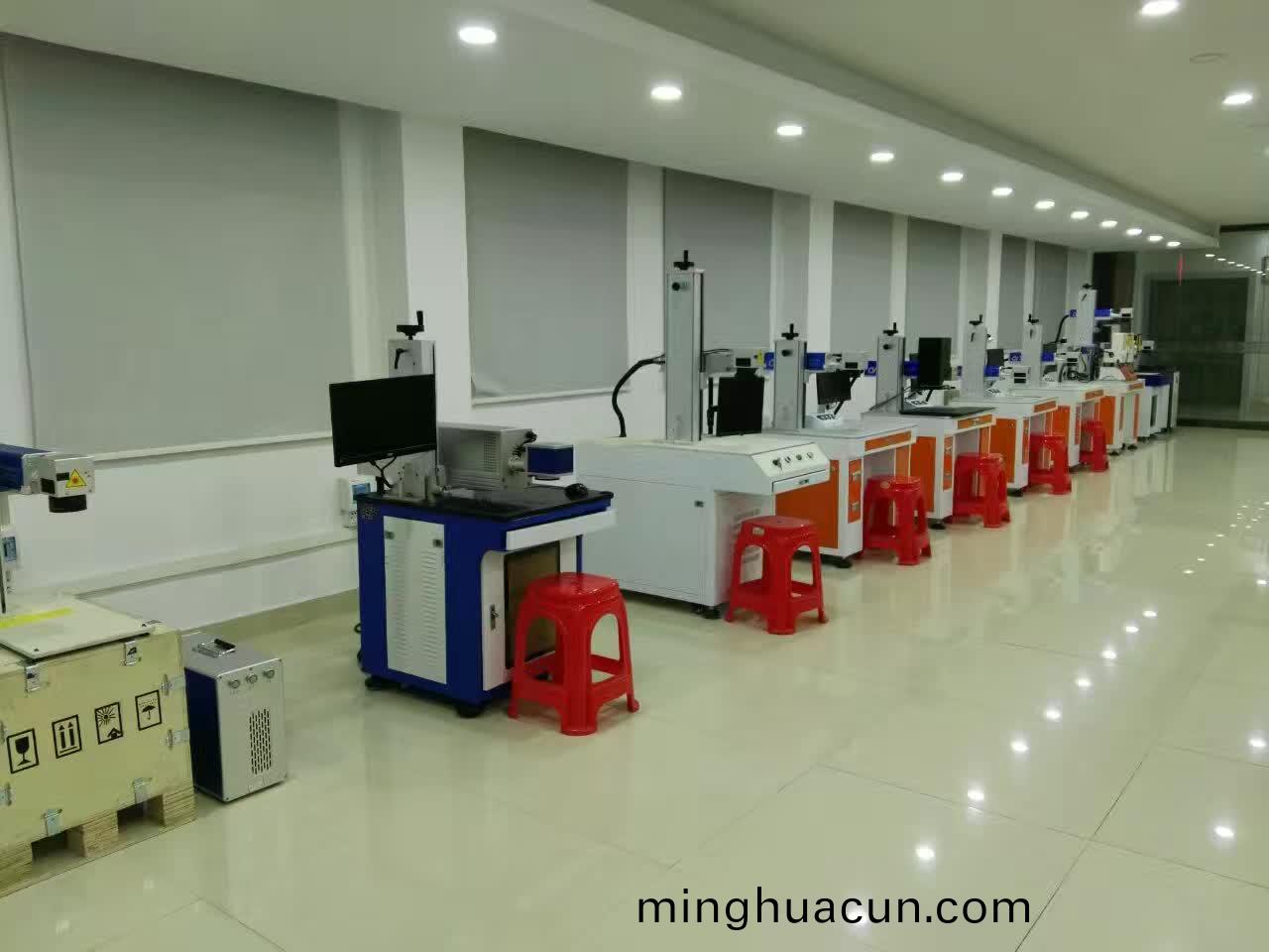 小型激光刻字機價格昰多少