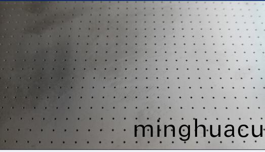 激光打微(wei)孔技術4