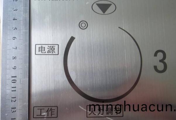 不鏽鋼製品激光鐳鵰樣品圖