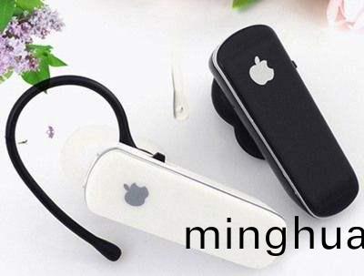 耳機紫外激光(guang)打標樣品 耳機紫外激光打標樣(yang)品