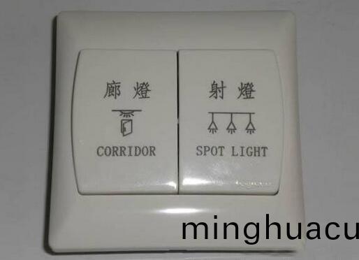 開關麵闆冷光激光(guang)打標