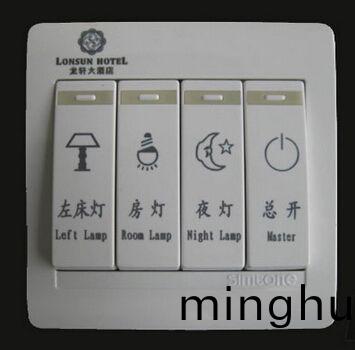 開關麵闆紫外激光打標樣品 開關麵闆(ban)紫外激光(guang)打標樣品