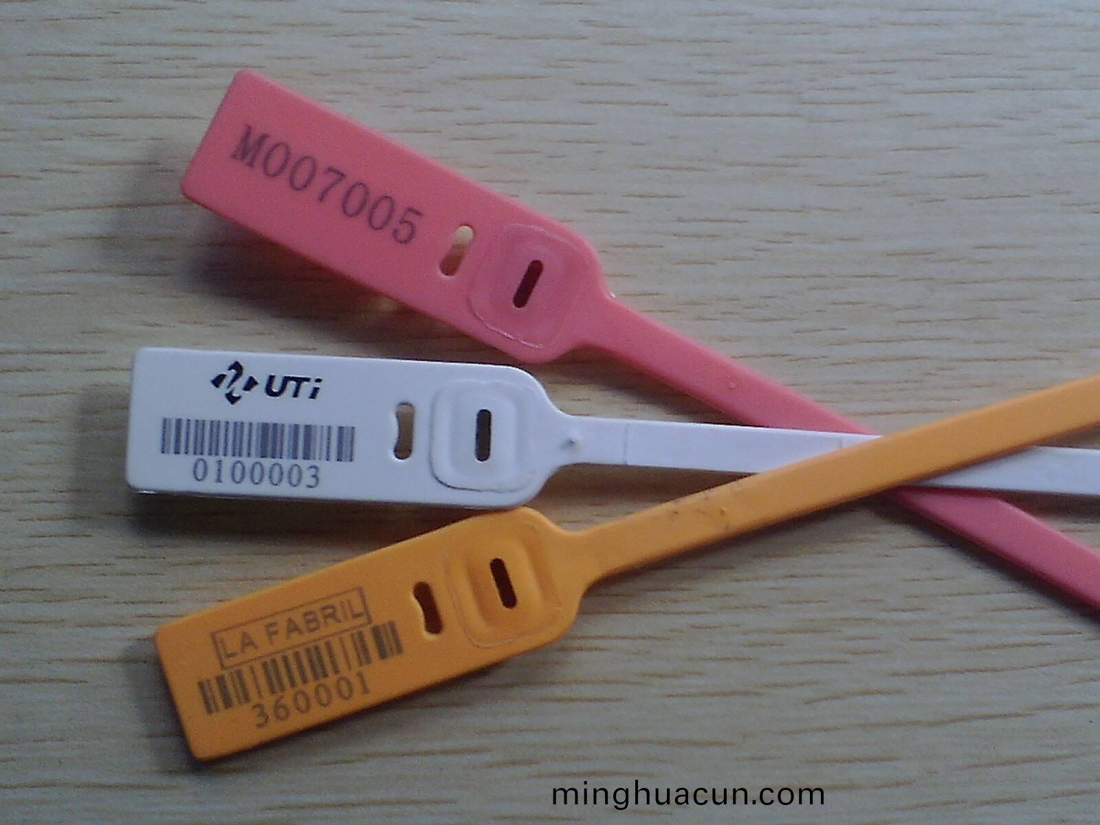 紫外激光(guang)打標機在塑料上的應用