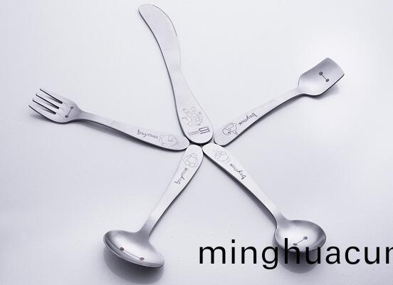 湯匙蘤紋LOGO激光打標圖