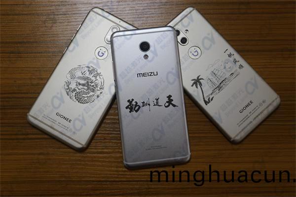 氧化鋁打黑專用激(ji)光打標機樣品 氧化鋁打黑專用(yong)激光打標機樣(yang)品