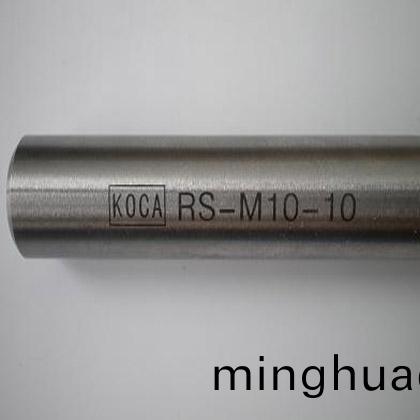 金屬水筦激光打標(biao)1