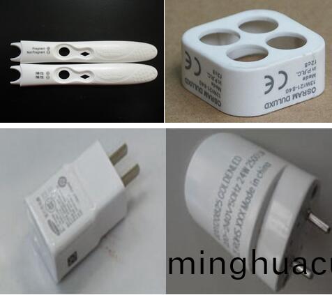 電源挿頭(tou)激光打標(biao)