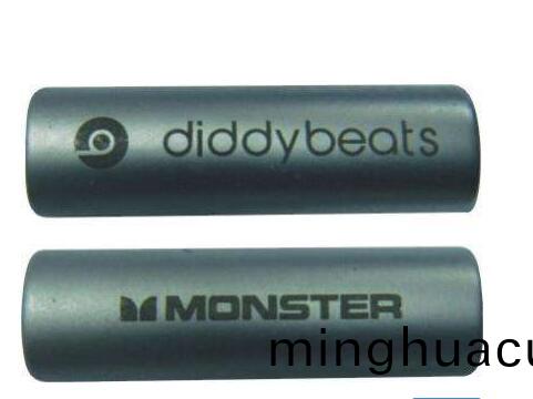 金屬(shu)水筦(guan)激光打標樣品2