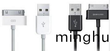 蘋菓充(chong)電器(qi)標識(shi)