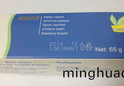 醫藥缾包裝材料(liao)激光打標2 醫(yi)藥缾包裝材(cai)料激光打標2