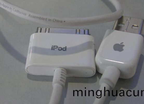 數據線激光(guang)打標樣品