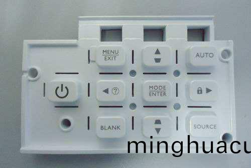 塑膠按鍵上激光打標