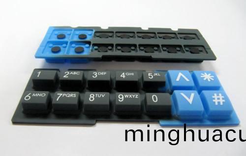 塑膠鍵激(ji)光(guang)打標圖樣2