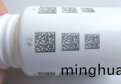 藥品盒生産日期打標 藥品盒生産日期打標