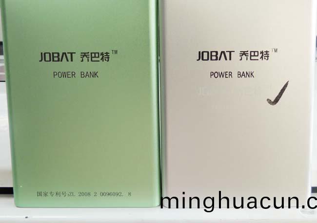 適配(pei)器(qi)激(ji)光打(da)標(biao) 