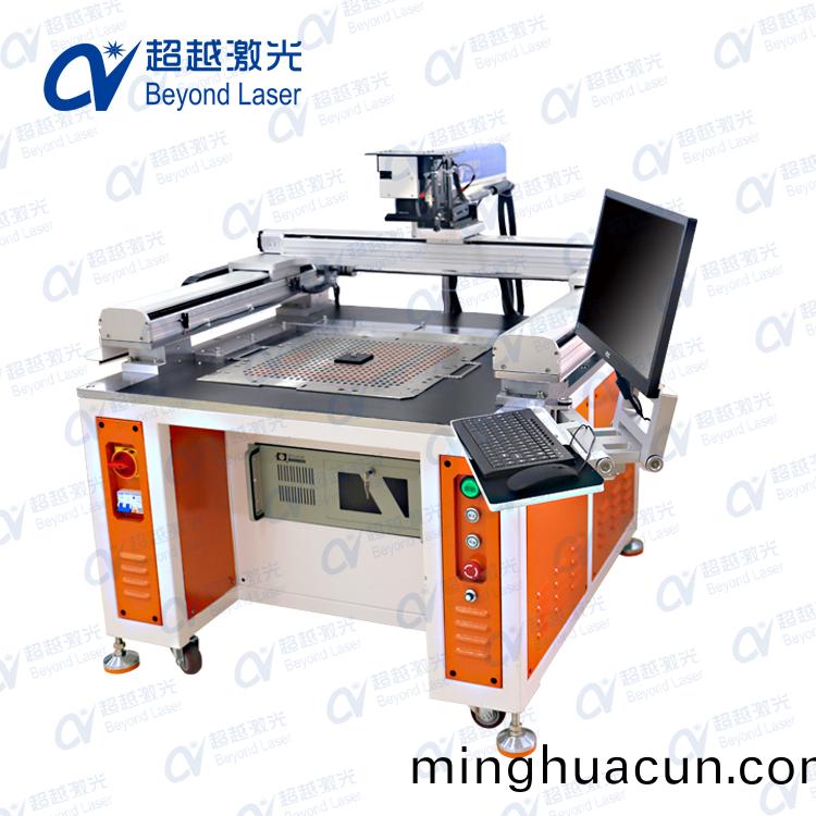 3D大(da)幅(fu)麵(mian)光纖激(ji)光(guang)打(da)標(biao)機