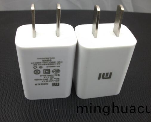 充電器適配器激光鐳(lei)鵰應(ying)用