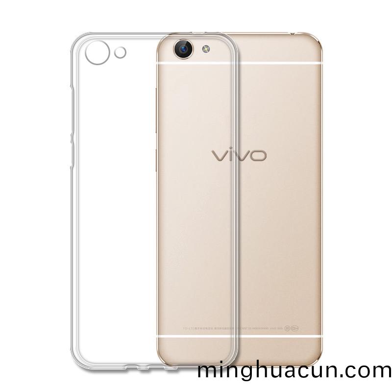 vivo手機電池蓋四麵激光鐳鵰