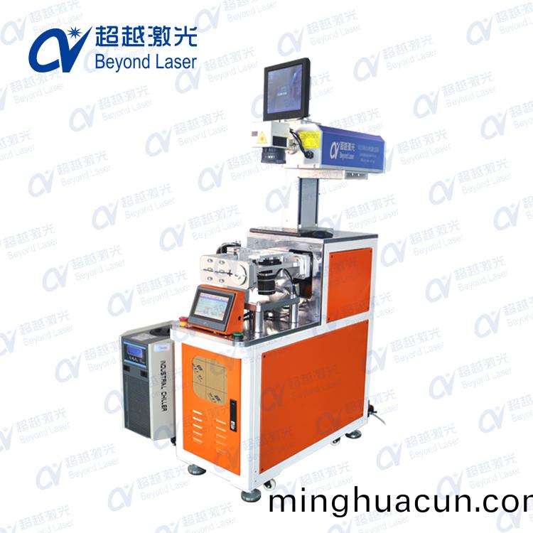 2017年小型(xing)激光打標(biao)機鵰刻(ke)機展(zhan)示