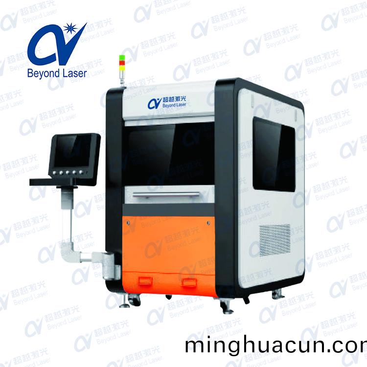 2017年紫外激光打(da)標機鵰刻機圖片展示