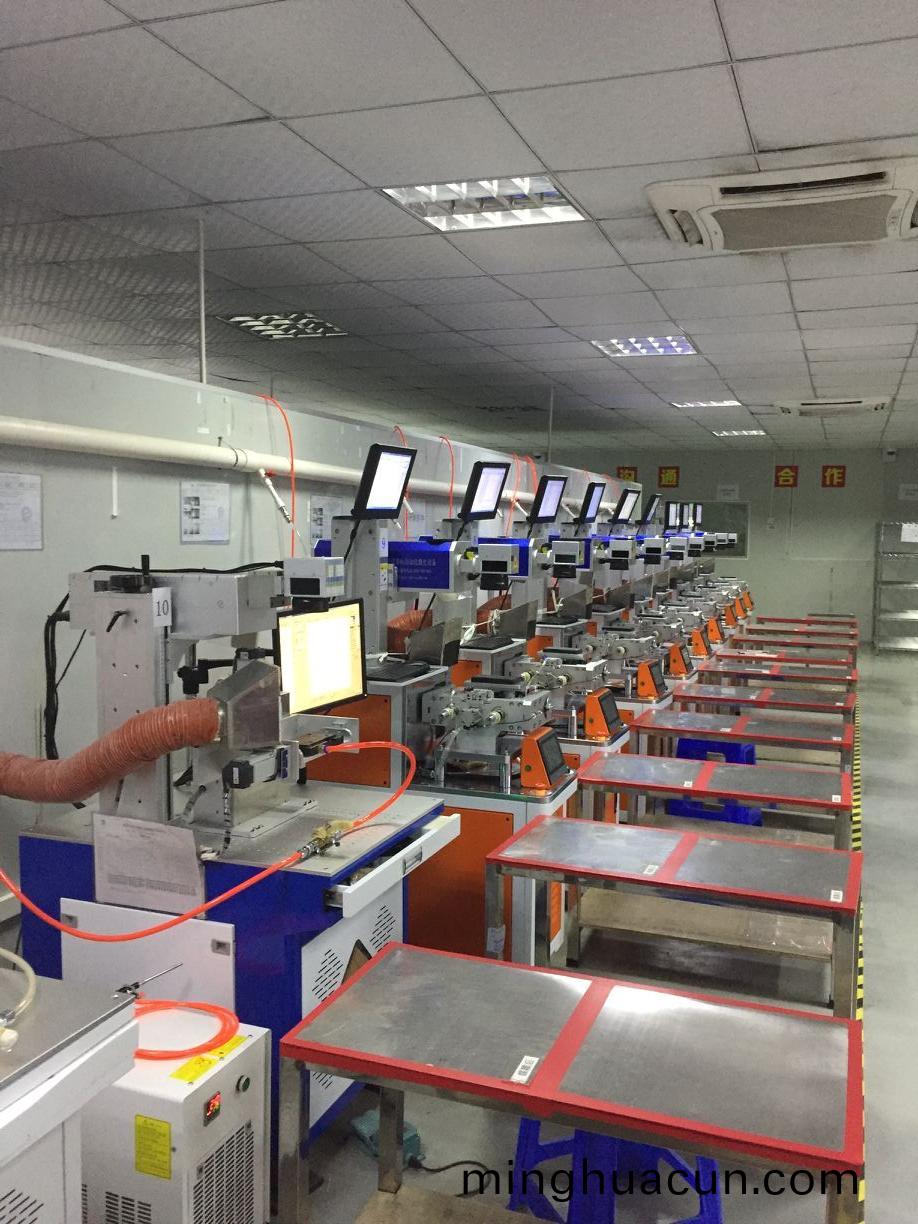 vivo手機電池蓋3D激光鐳鵰現(xian)場1