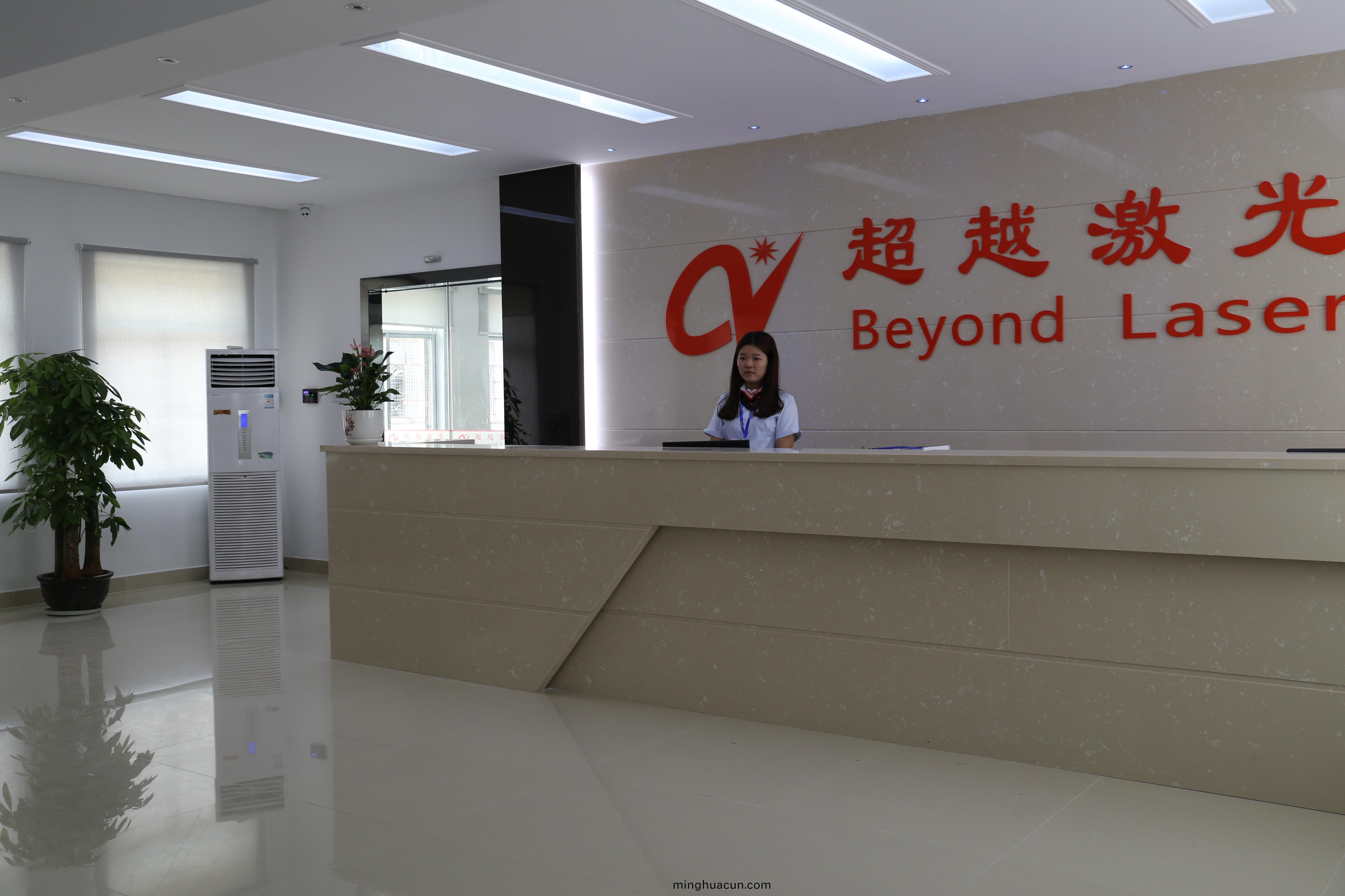 激(ji)光打標機(ji)價格(ge)?