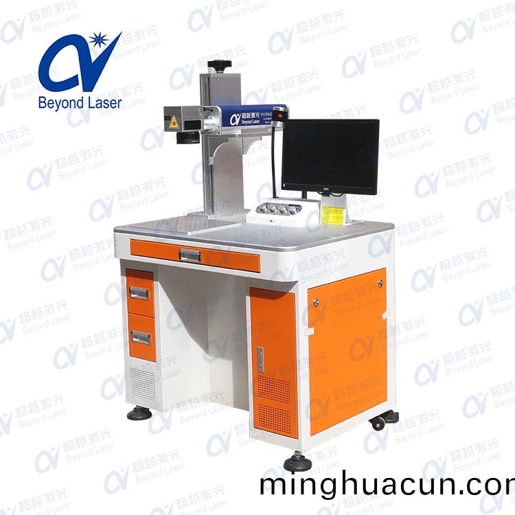 30W光纖激光打標(biao)機6