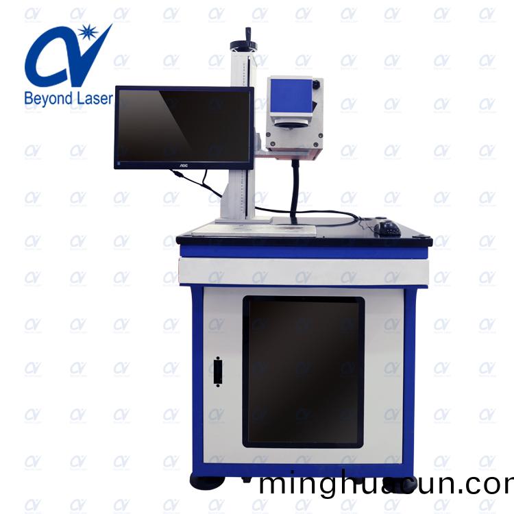 50WCO2激光打標(biao)機(ji)2
