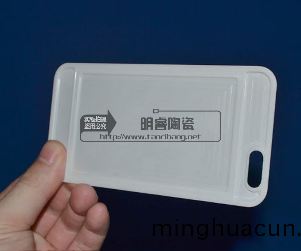 手機電池(chi)蓋(gai)闆陶瓷麵闆