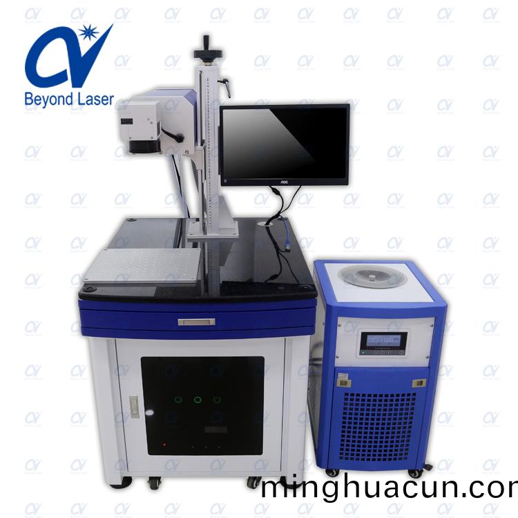 5W紫(zi)外激(ji)光打標機(ji)不(bu)帶罩子正(zheng)麵(mian)