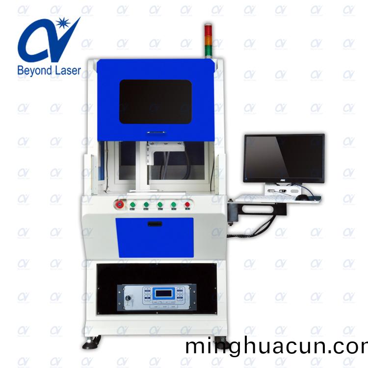 5W紫(zi)外激光(guang)打標機(ji)帶(dai)罩子正麵(mian)