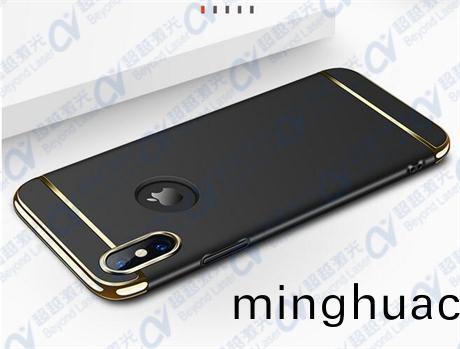 蘋菓iphone8保護套説明