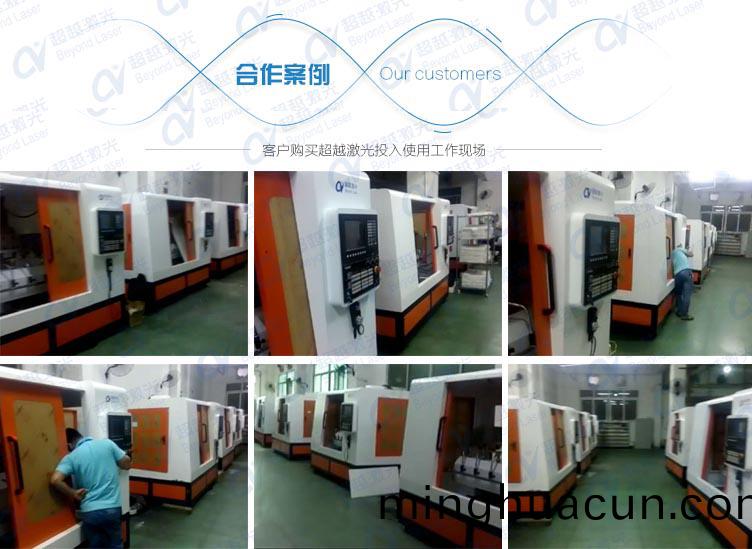 手機殼(ke)3D六軸(zhou)自動化(hua)擦(ca)拭機(ji)郃(he)作案(an)例